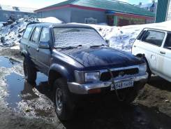 Toyota Hilux Surf. Комплект документов на KZN 130