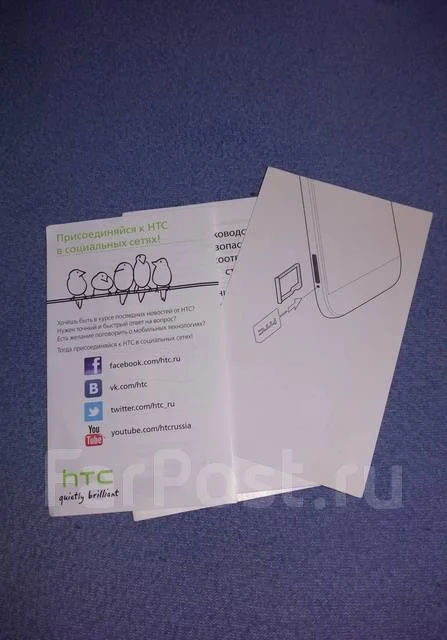HTC One M9. �/� ����