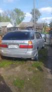 Nissan R'nessa. PNN30, KA24DE