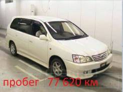 Toyota Gaia. SXM10, 3SFE
