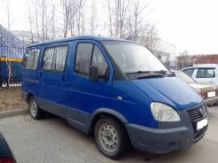 ГАЗ Соболь. ГАЗ2217(Соболь), 2 400 куб. см., 7 мест