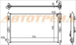 Радиатор MITSUBISHI LANCER X/OUTLANDER XL/CITROEN C-CROSSER 2.4/3.0 06- MT SAT MC0088-07-2R