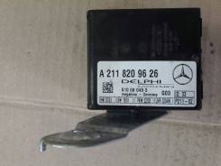 Блок иммобилайзера. Mercedes-Benz E-Class, W211