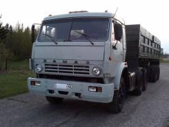 Камаз 5410. Продам сцепку, 14 680 куб. см., 20 000 кг.