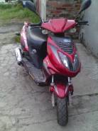 Racer Lupus 125. 125 куб. см., исправен, птс, с пробегом