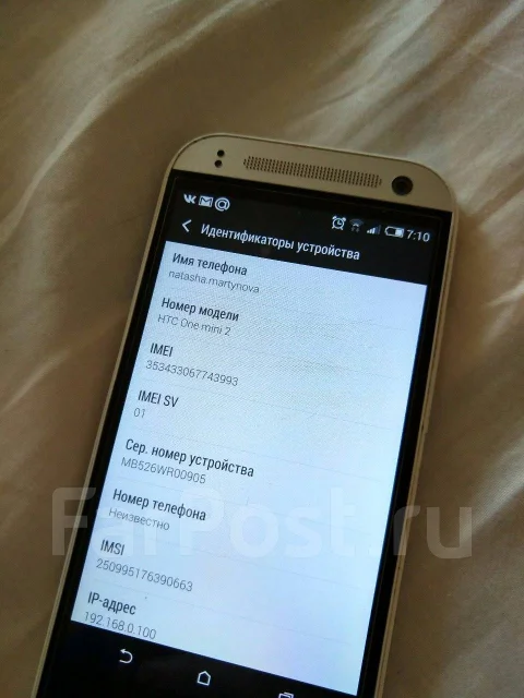 HTC One mini 2. �/� ����