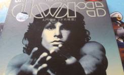 Audio CD. The Best of Doors. 2 СD за Вашу цену!
