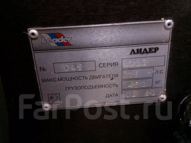 �����-330. 2003 ���, ����� 3,3��., ��������� ���������, 12��.�., ������ ����