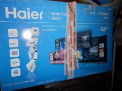 Haier L32V6-A. 32" LED