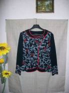Жакеты. 48, 50