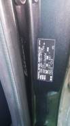 АКПП. Toyota Wish, ZNE10, ZNE10G
