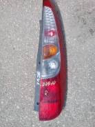 Стоп-сигнал. Mitsubishi Colt, Z27A, Z27AG Двигатель 4G15