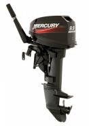 Mercury. 9,90 л.с., 2х тактный, бензин, нога S (381 мм), Год: 2015 год