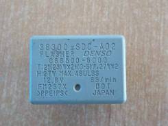 Реле поворота. Honda: Odyssey, Elysion, Inspire, Accord, Accord Tourer, Stepwgn Двигатели: K20A7, K20A8, K24A3, N22A1, K20A6, K24A4, K20Z2, K24A8, J30...