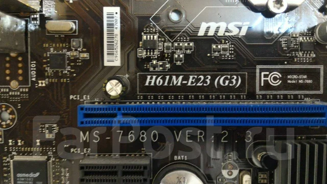 H61 ����