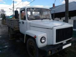 ГАЗ 3307. , 4 500 куб. см., 4 000 кг.