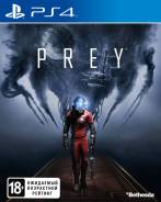 Игры для Sony PlayStation 4.