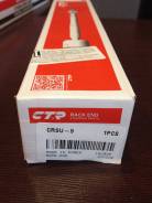 Тяга рулевая. Subaru Legacy, BGB, BFB, BCL, BG5, BD3, BF5, BG3, BF3, BH5, BC5, BG9, BE5, BG7, BC3, BF7, BH9, BD5, BD9, BGA, BHC, BFA, BCA, BGC, BHE, B...