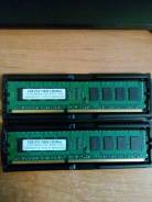 DDR3.