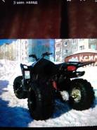 Yamaha Wolverine 450. исправен, есть птс, с пробегом