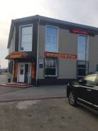 Продам действующий бизнес. Ленинская 185, р-н Михайловка, 400 кв. м.