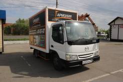 Mazda Titan. Продам грузовик, 1 500 кг., 4x2