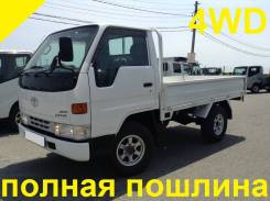 Toyota Dyna. 4WD, борт 1,5 тонны, 3 000 куб. см., 1 500 кг.