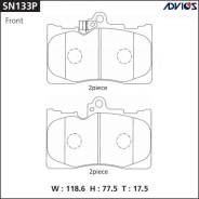 Колодки тормозные F TOYOTA CROWN S200 (08-13), MARK X (09-), LEXUS IS (05-13), LEXUS G ADVICS SN133P
