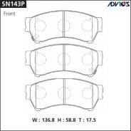 Колодки тормозные F MAZDA 6 GH12 ; GH14 (07-12), FORD MONDEO CD391 (13-) ADVICS SN143P