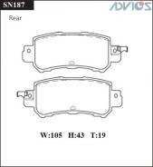 Колодки тормозные R MAZDA CX-5 KE (12-) ADVICS SN187