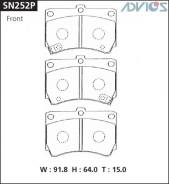 Колодки тормозные F MAZDA DEMIO DW (96-02), FAMILIA (94-99), REVUE (90-99), FORD LASER ADVICS SN252P