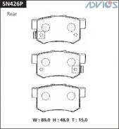 Колодки тормозные R HONDA EDIX BE (04-09), ELEMENT YH2 (03-05), STREAM RN (03-06), ODY ADVICS SN426P