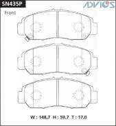 Колодки тормозные F HONDA ACCORD CL ; CM (03-08), CROSS ROAD RT1 (07-10), ODYSSEY RB ( ADVICS SN435P