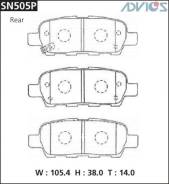 Колодки тормозные R NISSAN DUALIS ; QASHQAI (07-13), SKYLINE V36 (06-13), TEANA J32 (0 ADVICS SN505P