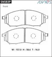 КОЛОДКИ ТОРМОЗНЫЕ ПЕРЕДНИЕ ADVICS SN583P