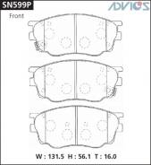 Колодки тормозные F MAZDA ATENZA ; MAZDA 6 GG (02-07) ADVICS SN599P