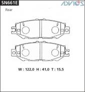 КОЛОДКИ ТОРМОЗНЫЕ ЗАДНИЕ ADVICS SN661E