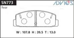 КОЛОДКИ ТОРМОЗНЫЕ ЗАДНИЕ ADVICS SN773P