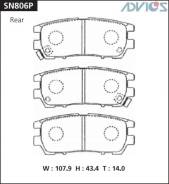 Колодки тормозные R MITSUBISHI PAJERO V21 ; V24 ; V25 ; V46 ; V47 (90-99), DELICA PD4 ADVICS SN806P
