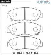 Колодки тормозные F HONDA CIVIC EN2 (01-05), CR-V RD1 ; RD2 (95-01) ADVICS SN870P