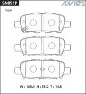 Колодки тормозные R NISSAN MURANO Z50 (03-08), PRESAGE U31 (03-09), SKYLINE V35 (01-06 ADVICS SN891P