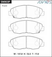 Колодки тормозные F HONDA CR-V RD4 ; RD5 (01-04) ADVICS SN903P