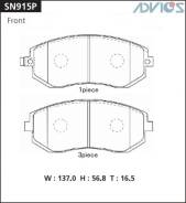 Колодки тормозные F SUBARU IMPREZA GG ; GD (02-07), IMPREZA GE ; GH (07-11), FORESTER ADVICS SN915P