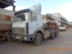 МАЗ 64229. Продам МАЗ с полуприцепом, 15 000 куб. см., 25 000 кг.
