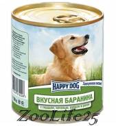 Консервы.