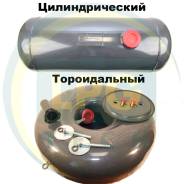 Газобалонное оборудование. Toyota: Hilux Surf, Land Cruiser Cygnus, Cresta, Carina, Granvia, Allion, 4Runner, Land Cruiser, Allex, Land Cruiser Prado...