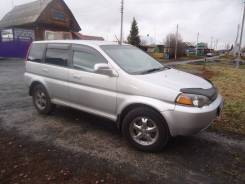 Honda HR-V. GH4, D16A