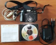 Olympus Camedia C-5060 Zoom. 5 - 5.9 ��, ���: 4�