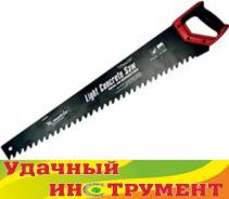 Ножовки.