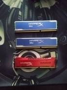 Продам оперативную память Kingston HyperX